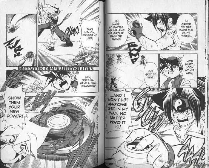 Bakuden Shoot Beyblade Chapter 7.2 7